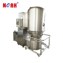 GFG120 High Efficient Pharmaceutical Powder Boiling Dryer